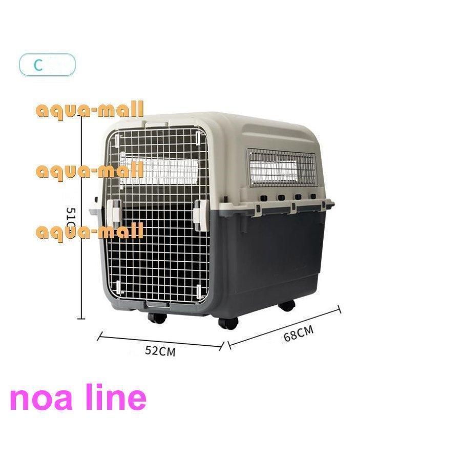 ハンドル付 キャリーケース