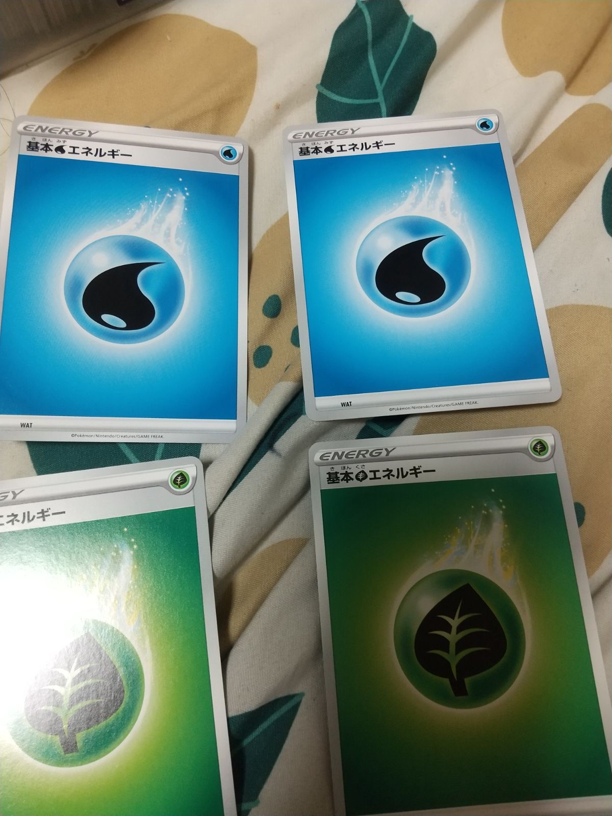 【ポケモンカード】基本エネルギー　まとめ40点セット① ポケモンカード】基本エネルギー まとめ 40枚セット① - メルカリ