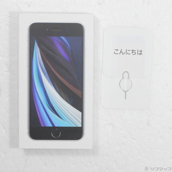 〔 品〕 iPhone SE 第2世代 64GB ホワイト MHGQ3J A SIMフリー 344 WWW_OPDRERGINERDOGAN_COM