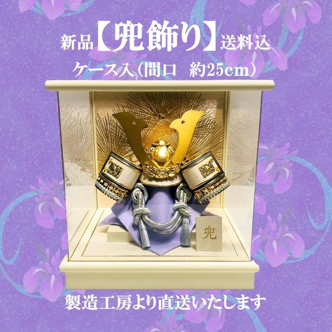 5781 EA15/55 ミッシェルドラクロワ 凱旋門 直筆サイン リトグラフ