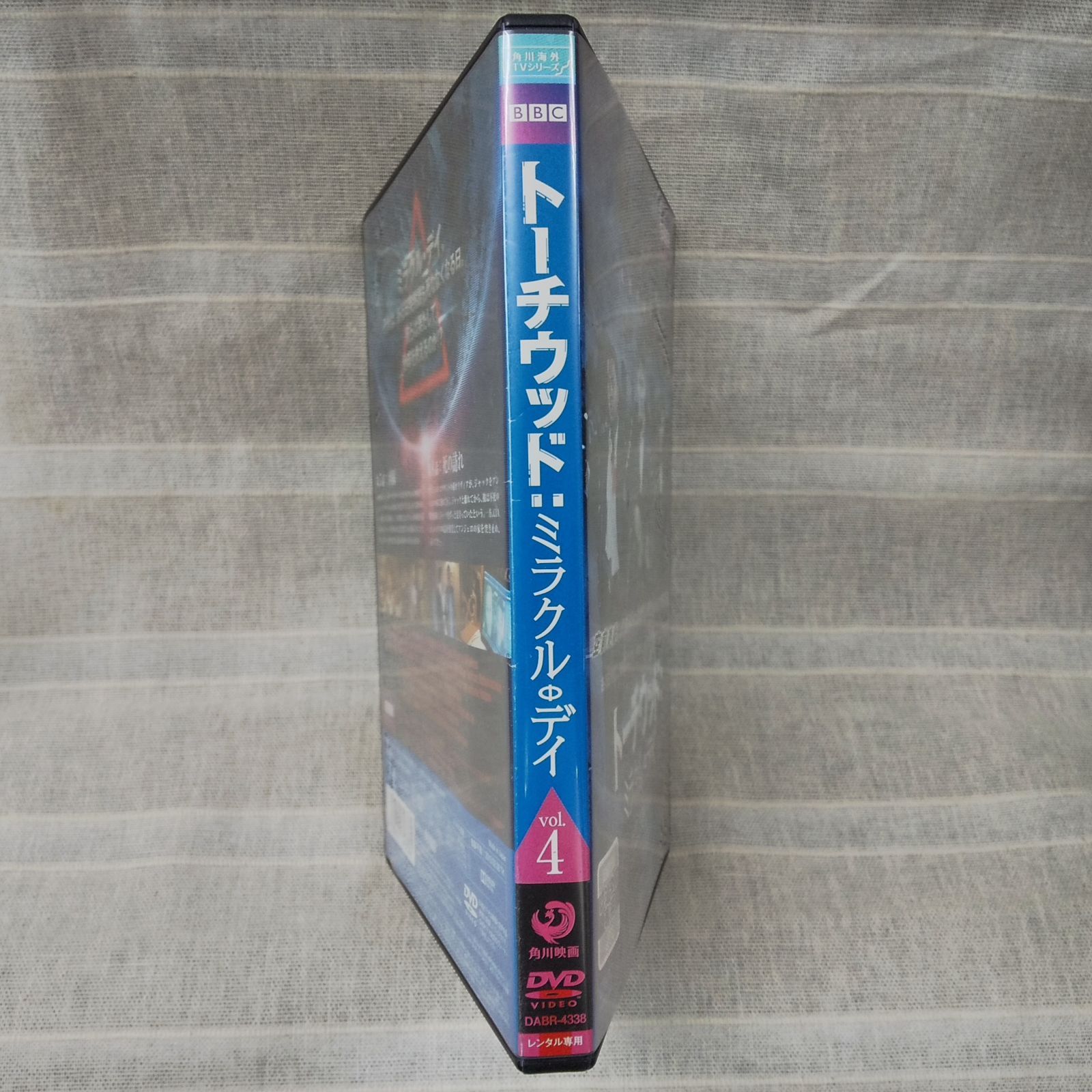 トーチウッド ミラクル デイ　Vol.4 　レンタル専用　中古　DVD　ケース付き