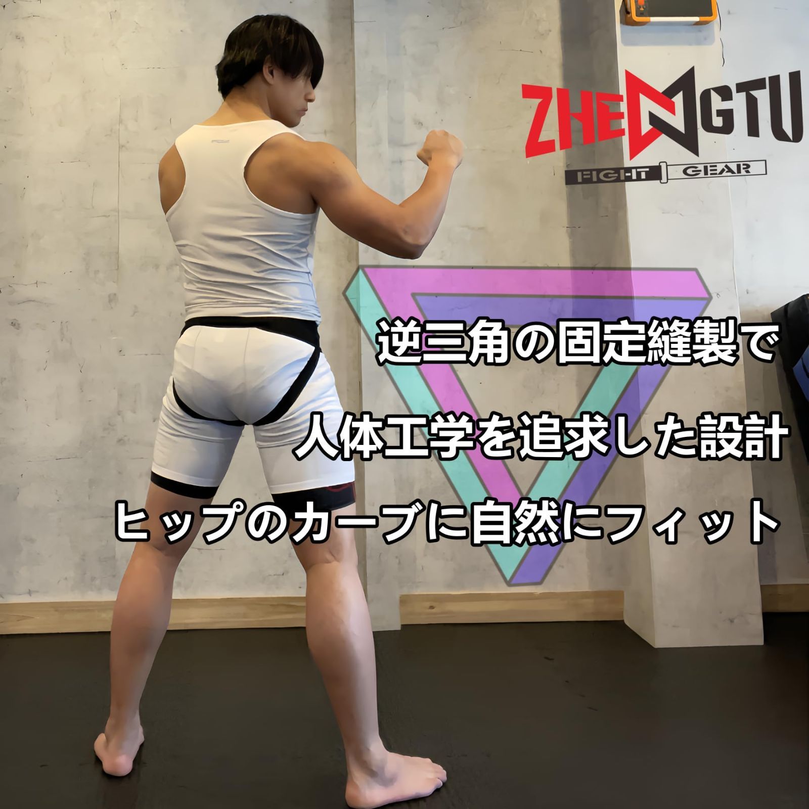 ファールカップ　､50コ　カップのみ 金的ガード 格闘技 「PP製ファウルカップ」 ボクシング