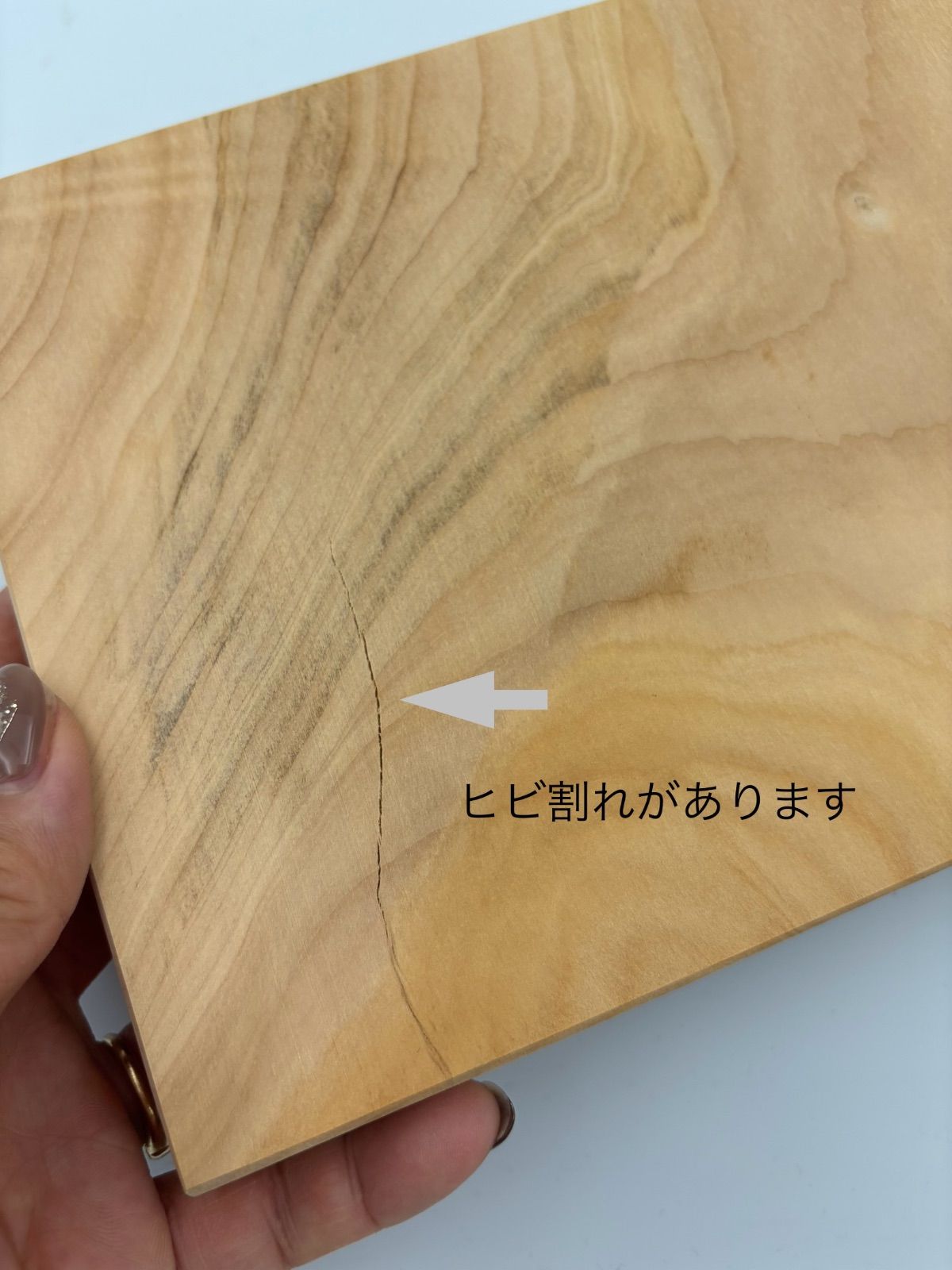 手仕上げ無漂白】⑦銀杏まな板90歳の職人が作る一点物24.3×16.5×2.5cm