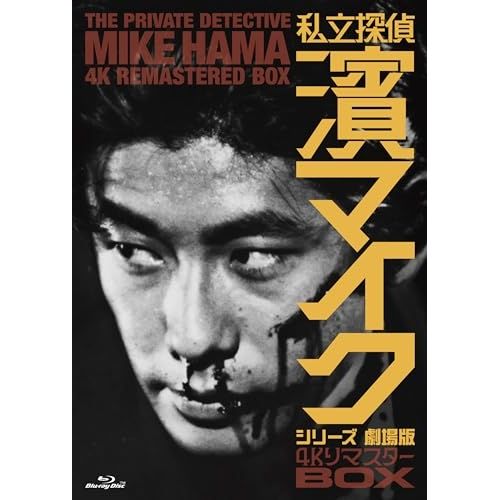 清水義久先生：お金持ちになる「金運アップ」セミナー 【公式通販】