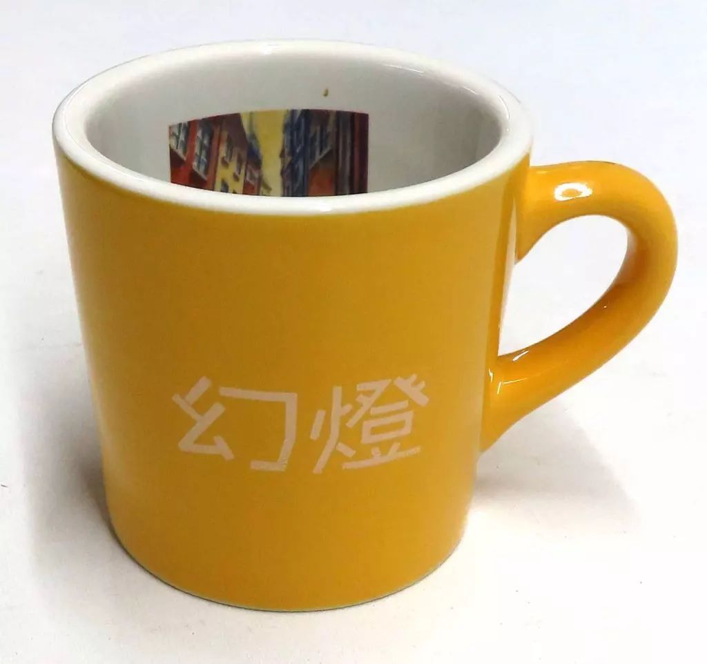 ヨルシカ マグカップ 商品詳細ページ | ヨルシカ official store