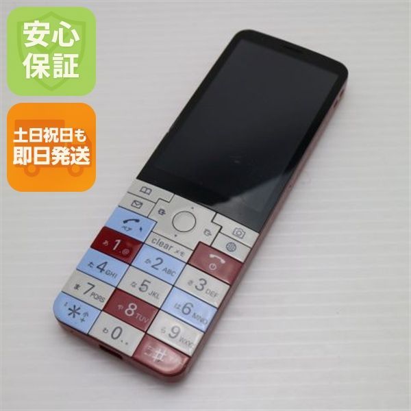 良品中古 KYX31 INFOBAR xv ニシキゴイ スマホ 本体 白ロム 中古 土日