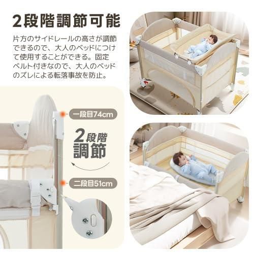 BTM ベビーベッド 卸売 ベビーサークル 折りたたみ 添い寝ベッド