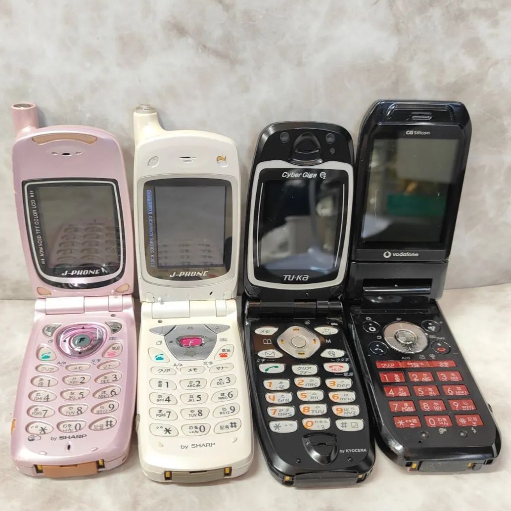 携帯電話 ガラケー まとめ 23台 動作未確認 ジャンク品 修理部品取り専用 2025年最新】Yahoo!オークション -ジャンク ガラケー まとめの
