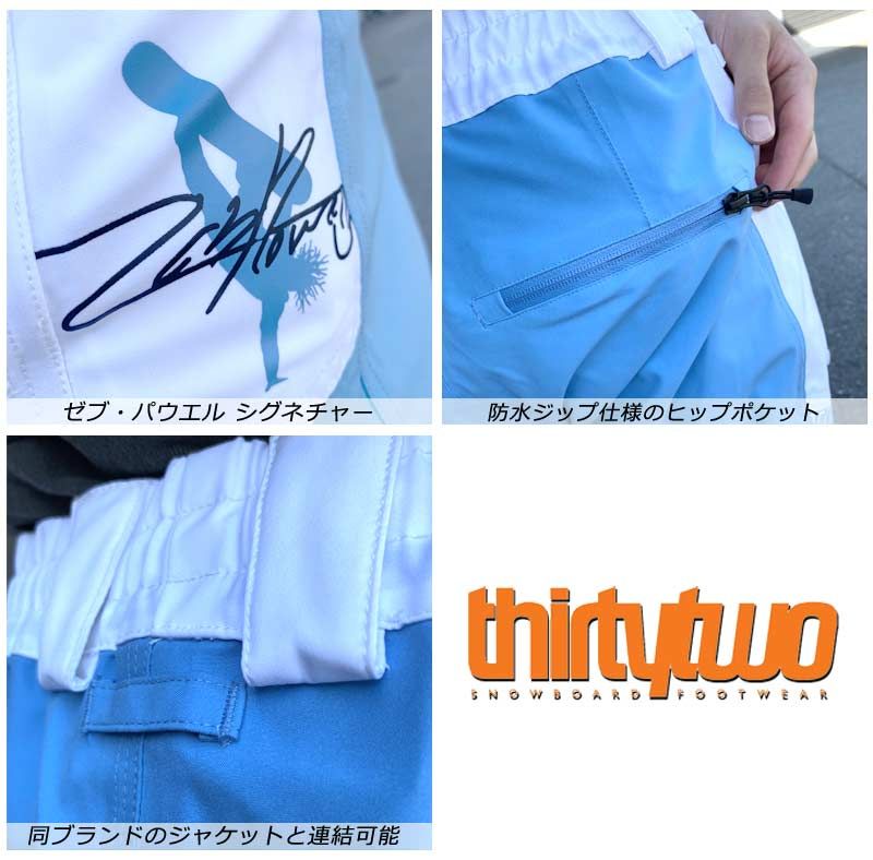 23-24 THIRTYTWO/サーティーツー SWEEPER XLT PANT ゼブ パウエル