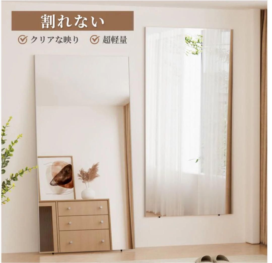 ☆新品☆軽壁掛け鏡 160x100cm 黒 ブラック シルバー 銀 金 ゴールド