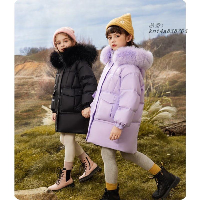 アウター ジュニア