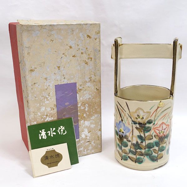 未展示 ゴジラ・ストア限定 ゴジラザライド 東宝30cm 酒井ゆうじ 少年