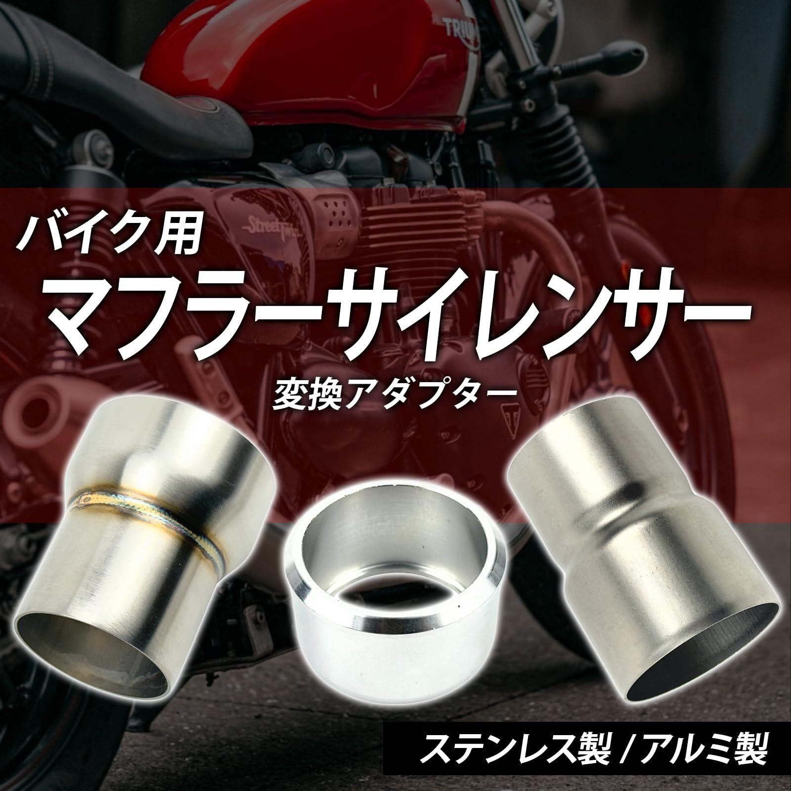 購入後サポート用 超薄型・極軽量】 TORRAS iPhone 16 用 ケース 薄型 シンプル マット