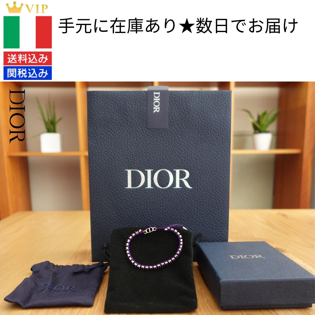 DIOR ブレスレットメンズ 新品 箱あり - 小物