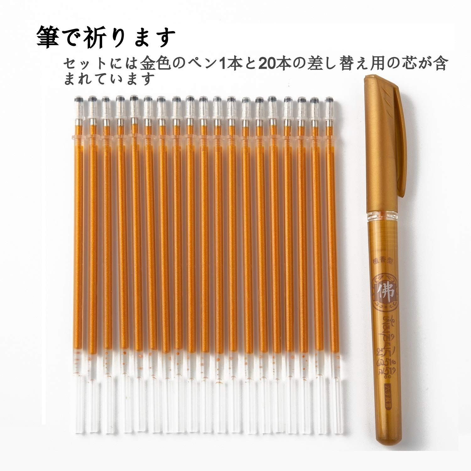 発送前 額縁、サインご確認ページ(サインは裏面に記入してます