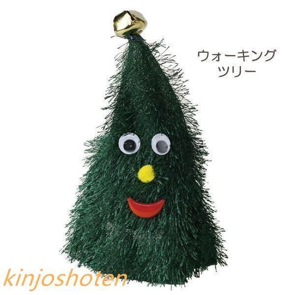 お歳暮 揺れる木のクリスマス装飾ぬいぐるみの動物　クリスマスおもちゃ揺れる木　面白いクリスマス音楽をランダムに送信します