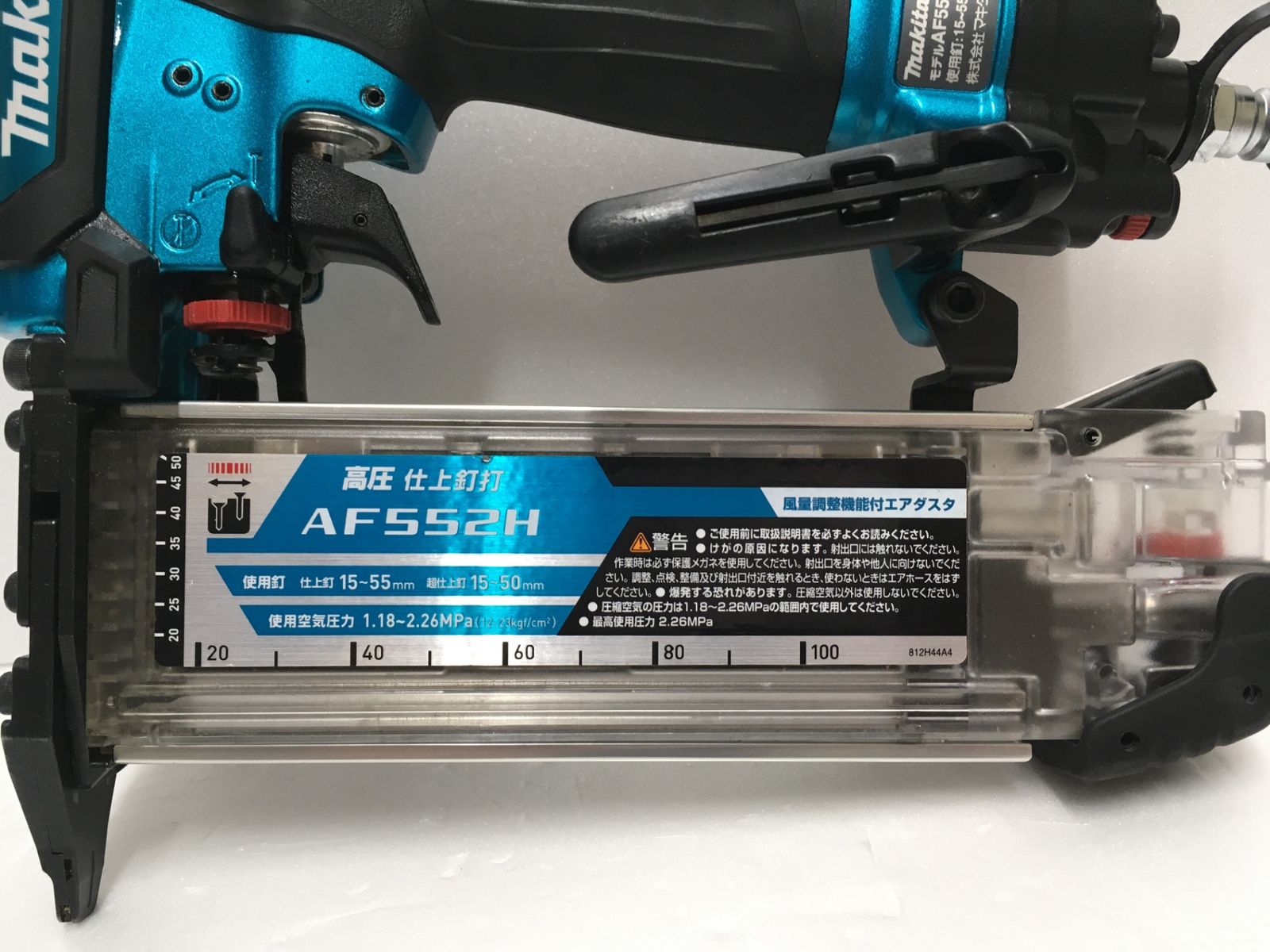 送料無料※ マキタ makita 高圧仕上釘打 フィニッシュネイラ AF552HM 未