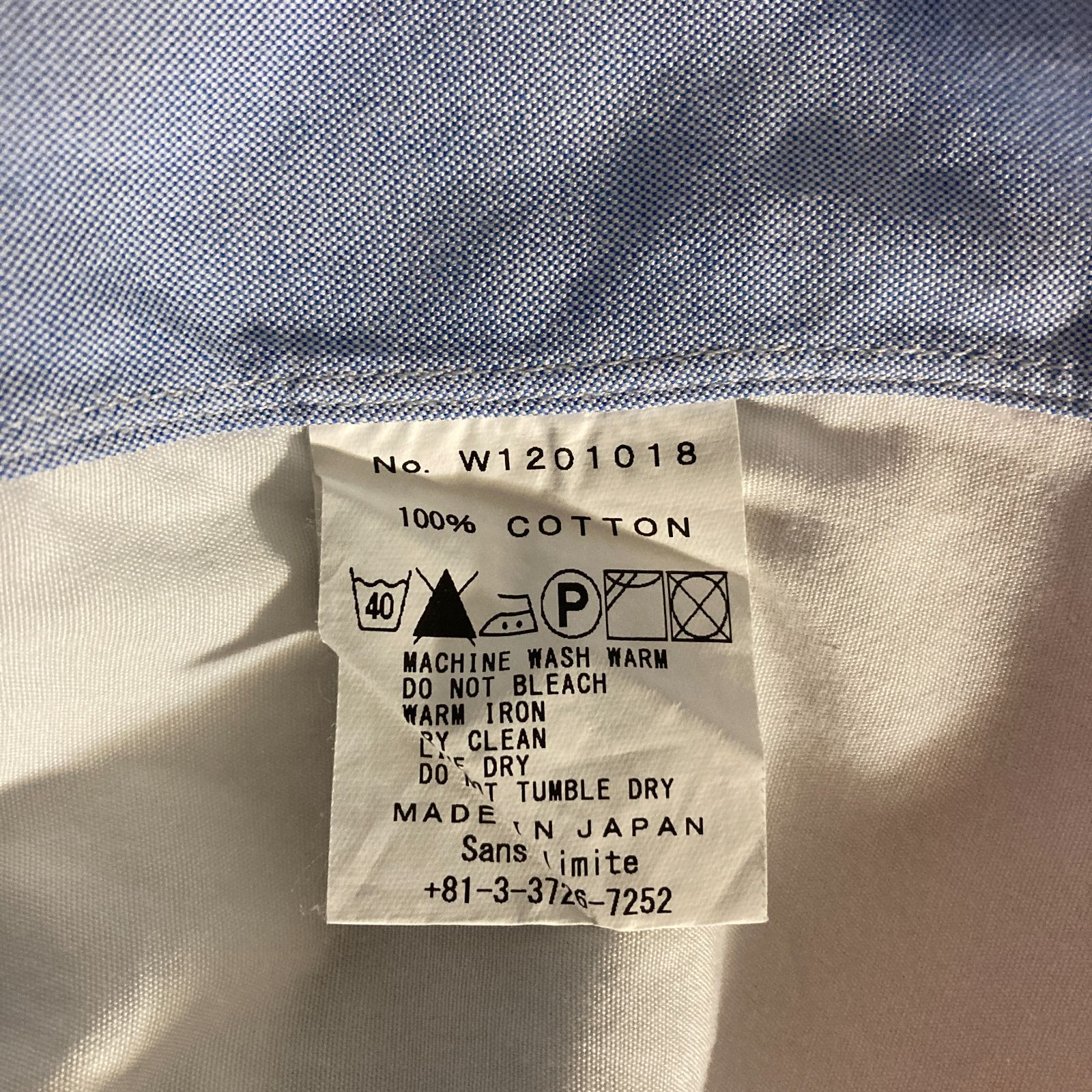 日本製 Sans limite サンリミット オープンカラー シャツ バイカラー