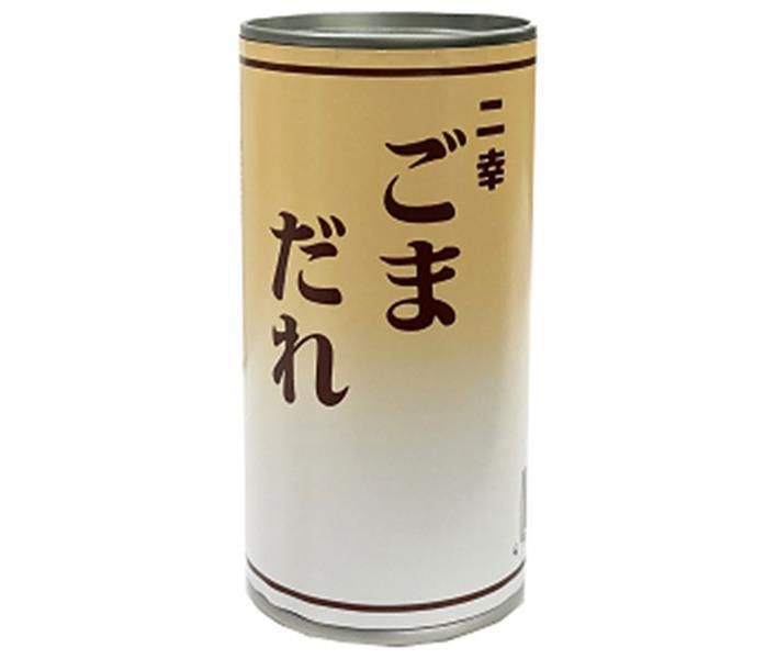 2301 深川製磁 茶器セット 急須2客 湯呑蓋付13客