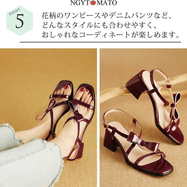 歩きやすい