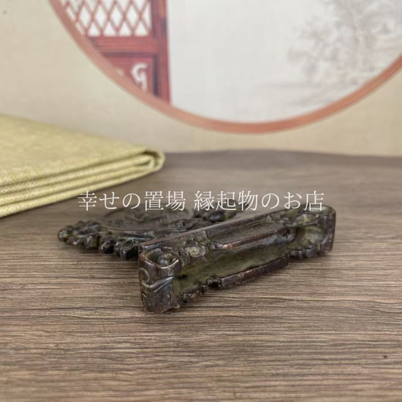 八吉祥擺件密宗用品收藏級黃銅吉祥八寶擺件慧寶藏式