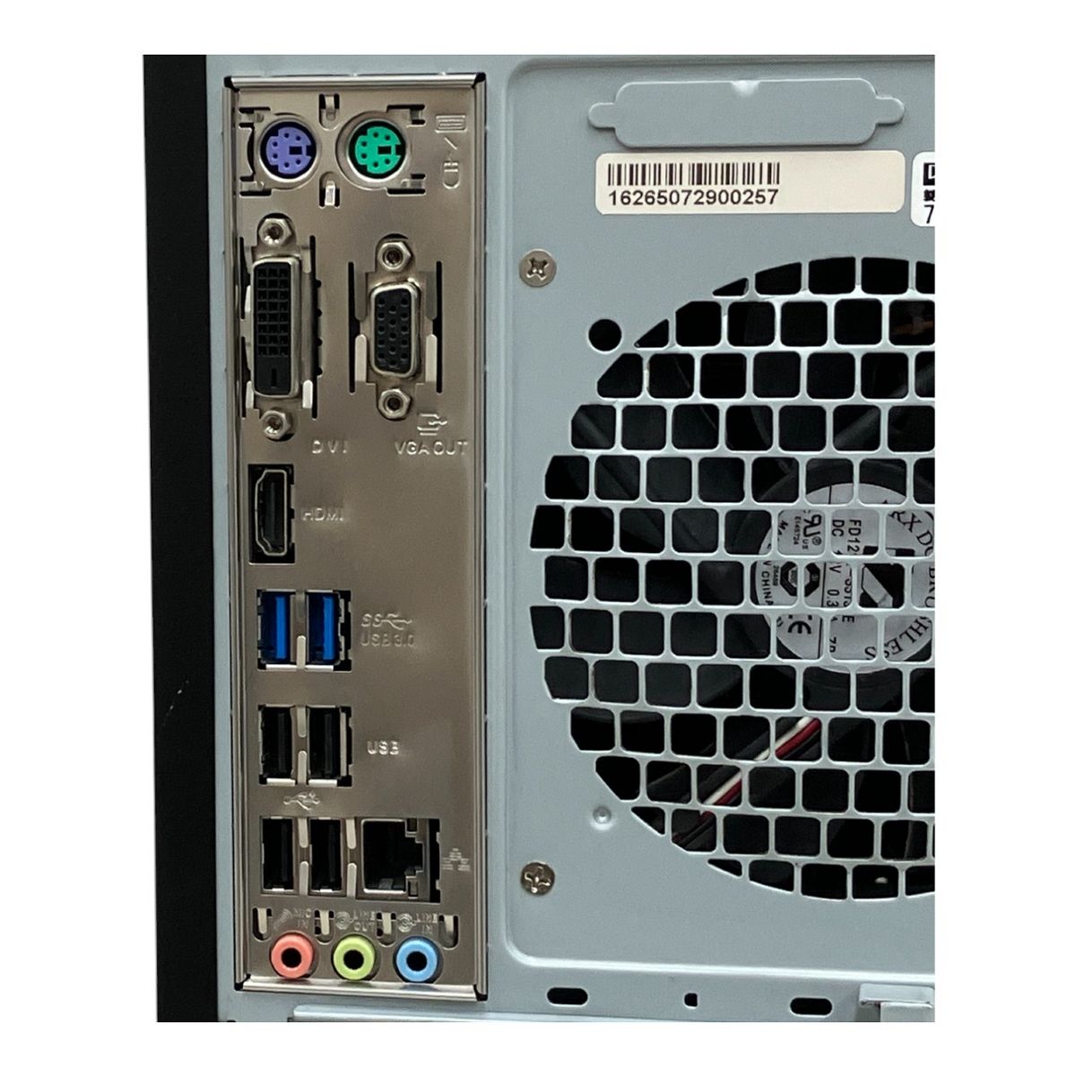 THIRDWAVE Diginnos