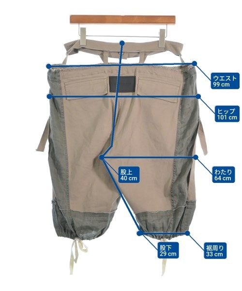 OTTOLINGER ショートパンツ メンズ 【古着】【中古】【送料無料