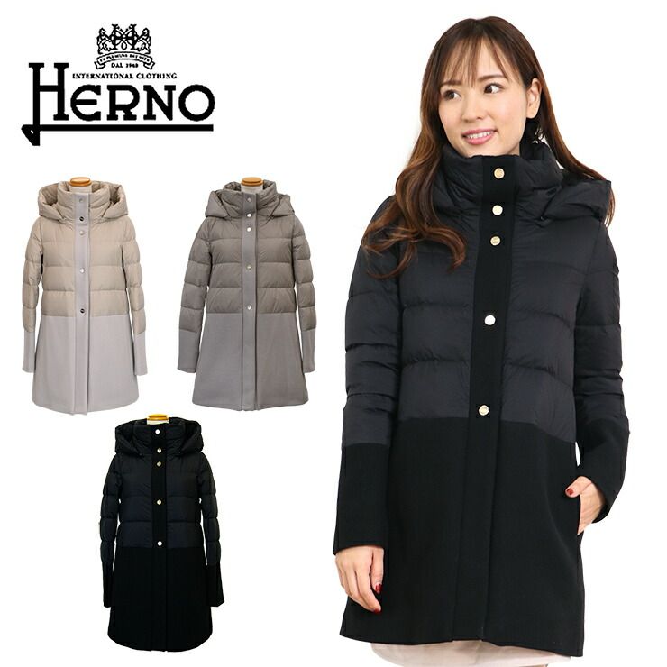 アウトレット HERNO【ヘルノ】 レディースダウンコート ECOWOOL