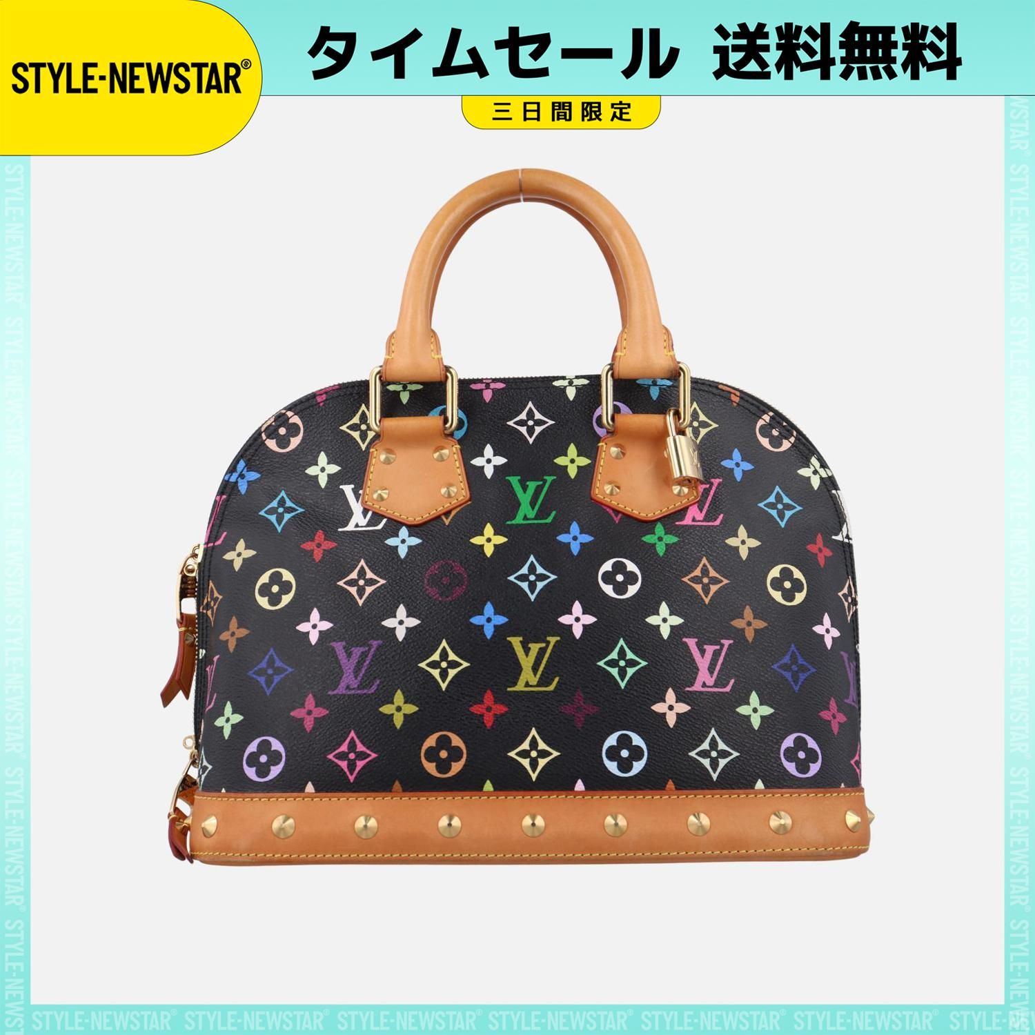 ルイヴィトン Louis Vuitton アルマPM ノワール モノグラム マルチ 