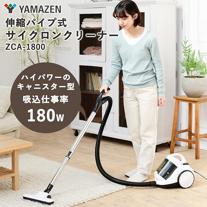 すき間ノズル