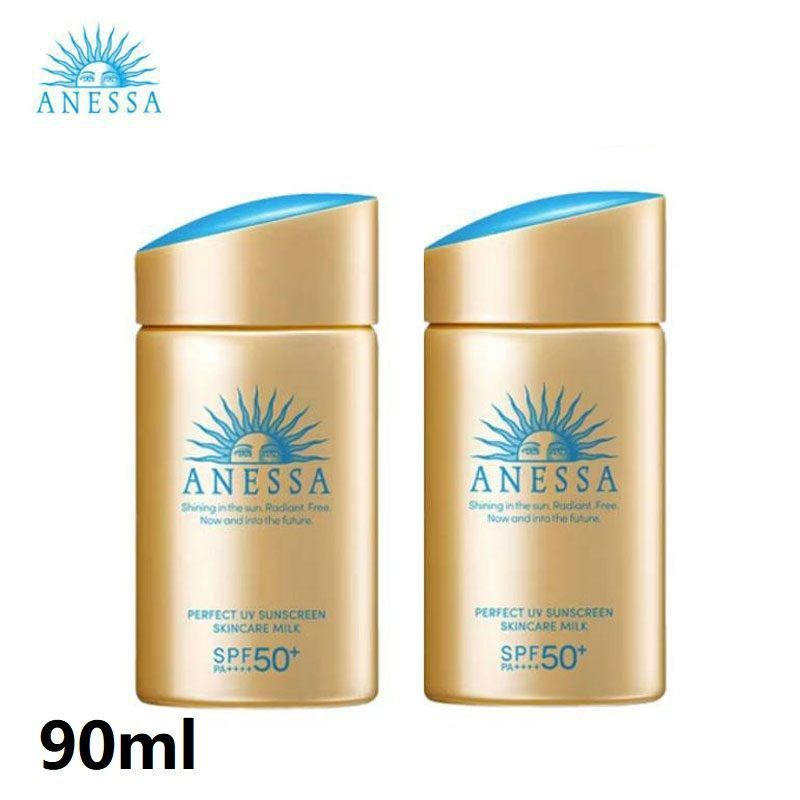 新品 2本 資生堂 アネッサ ANESSA パーフェクトＵＶ スキンケアミルク SPF50+・PA++++ 日焼け止め UVケア 乳液 正規品 90ml  - メルカリ