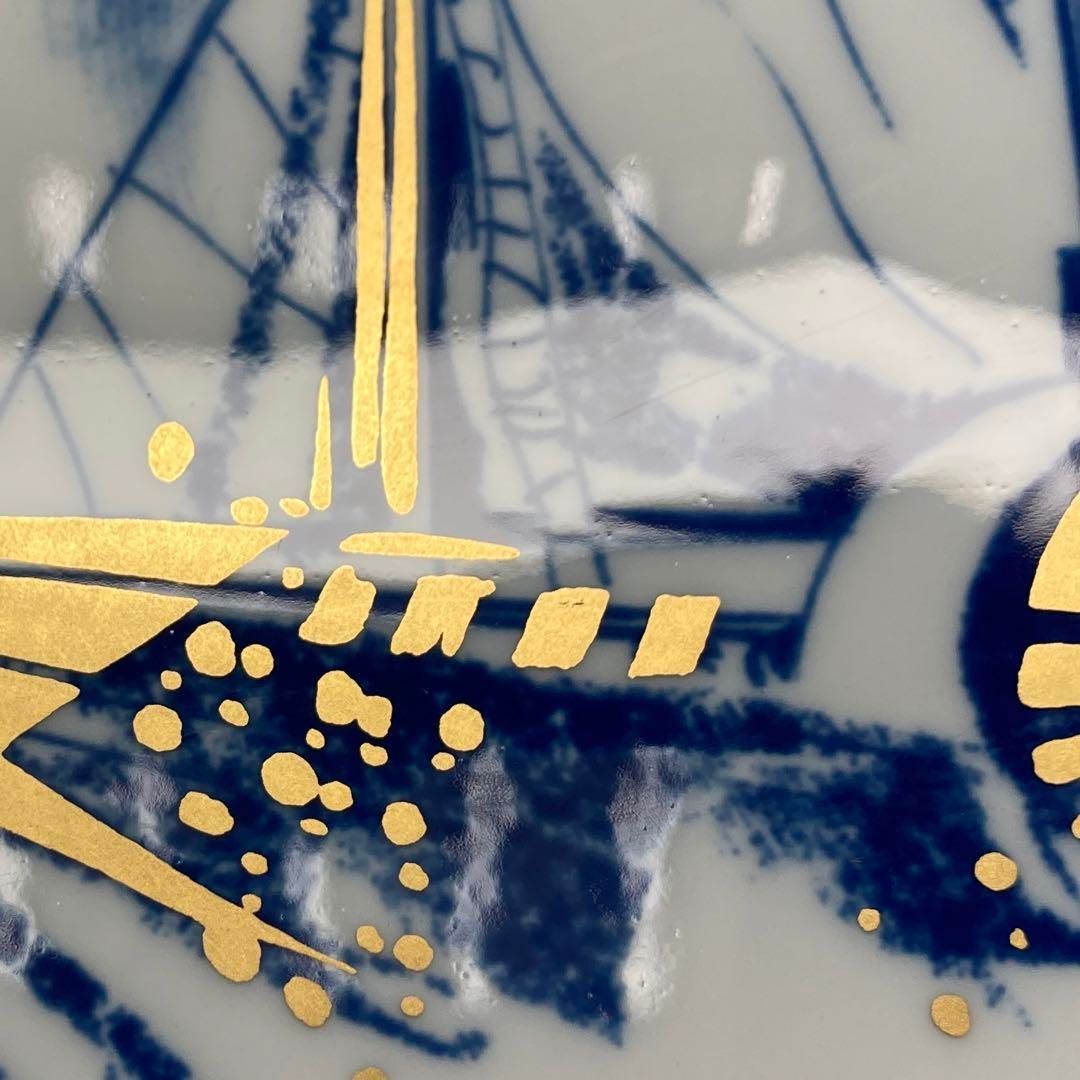 横幅26.7㎝ 東な6-0403