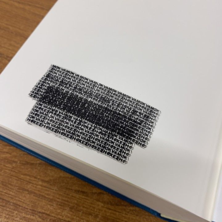 【裁断】新・注解 特許法 中巻　第2版 裁断】新・注解 特許法 中巻 第2版 書籍詳細：新・注解 特許法