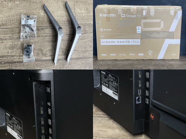 xiaomi L43MA-STWN