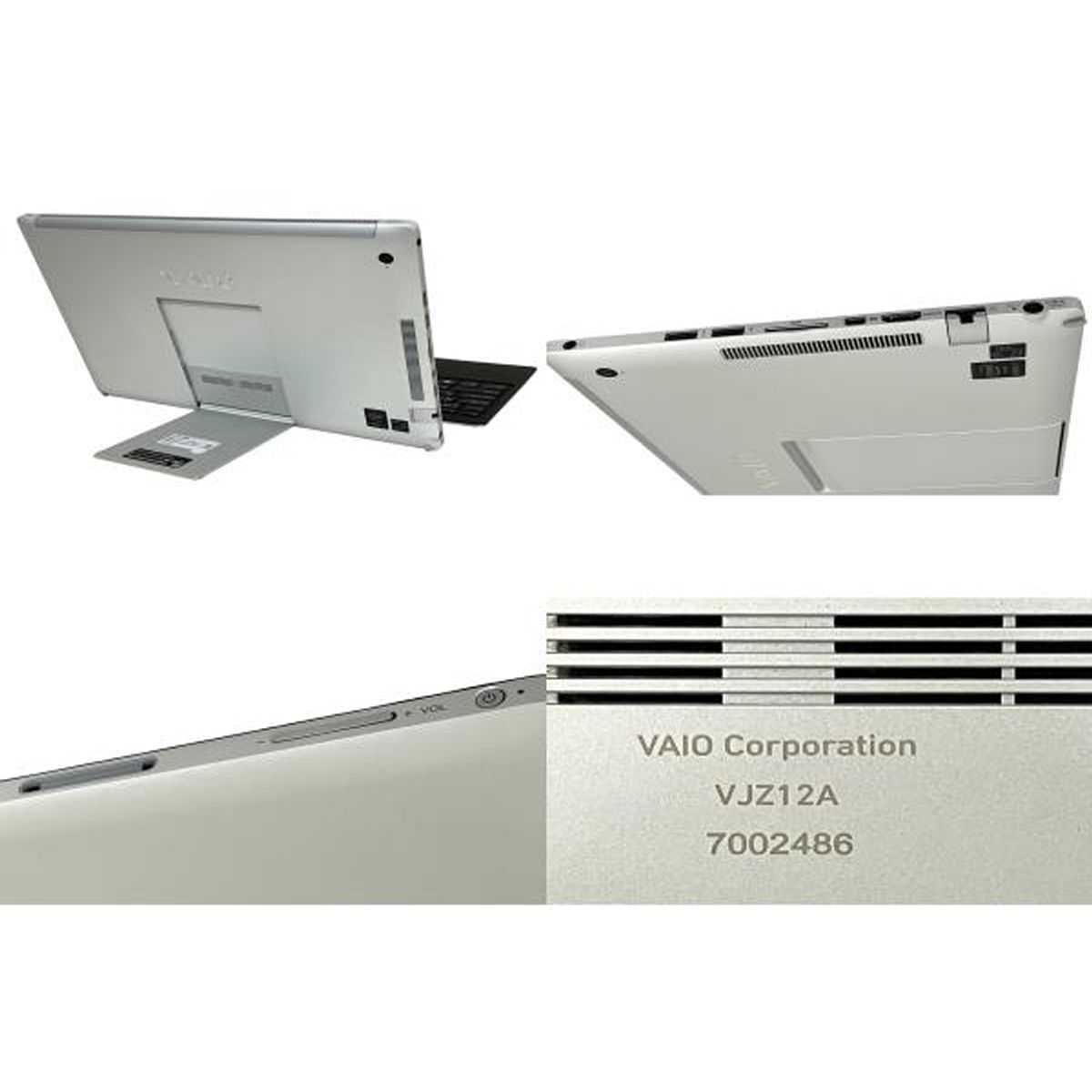 VAIO Z Canvas VJZ12AD11N Core i7 16GB SSD512GB - メルカリ