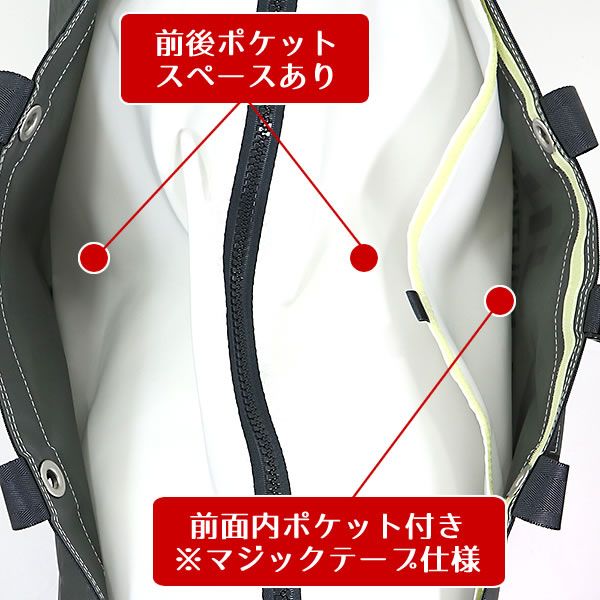 JIB ボーダーダッフルバッグ