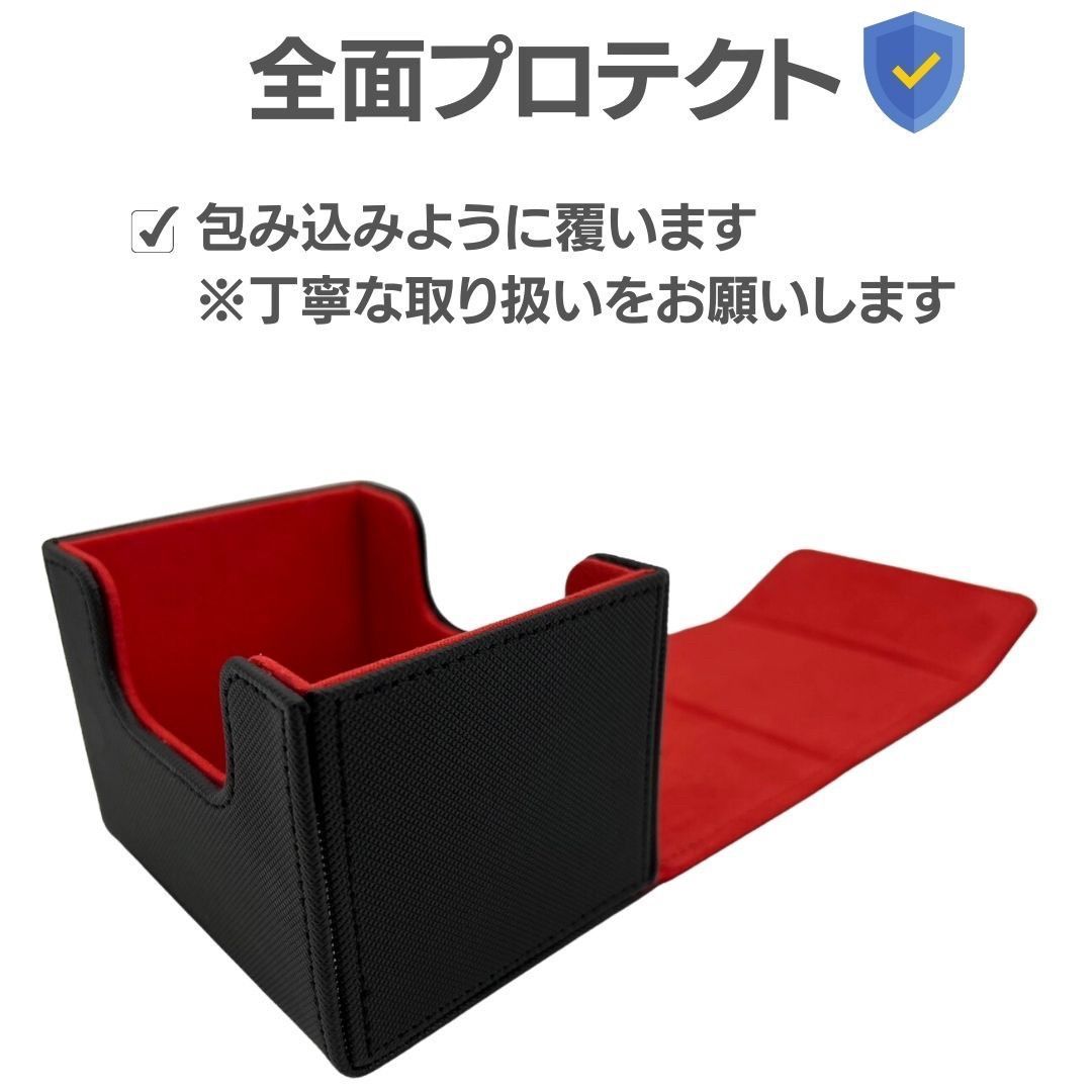 置き配配送】カード用 1軍 ラバーデッキケース 全7カラー ローダー