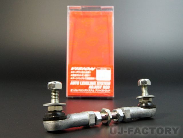 【VISION / クリックポスト無料！】 アジャストロッド  オートレベリングシステム　＜Lサイズ＞ トヨタ　ウィッシュ  ZNE11W