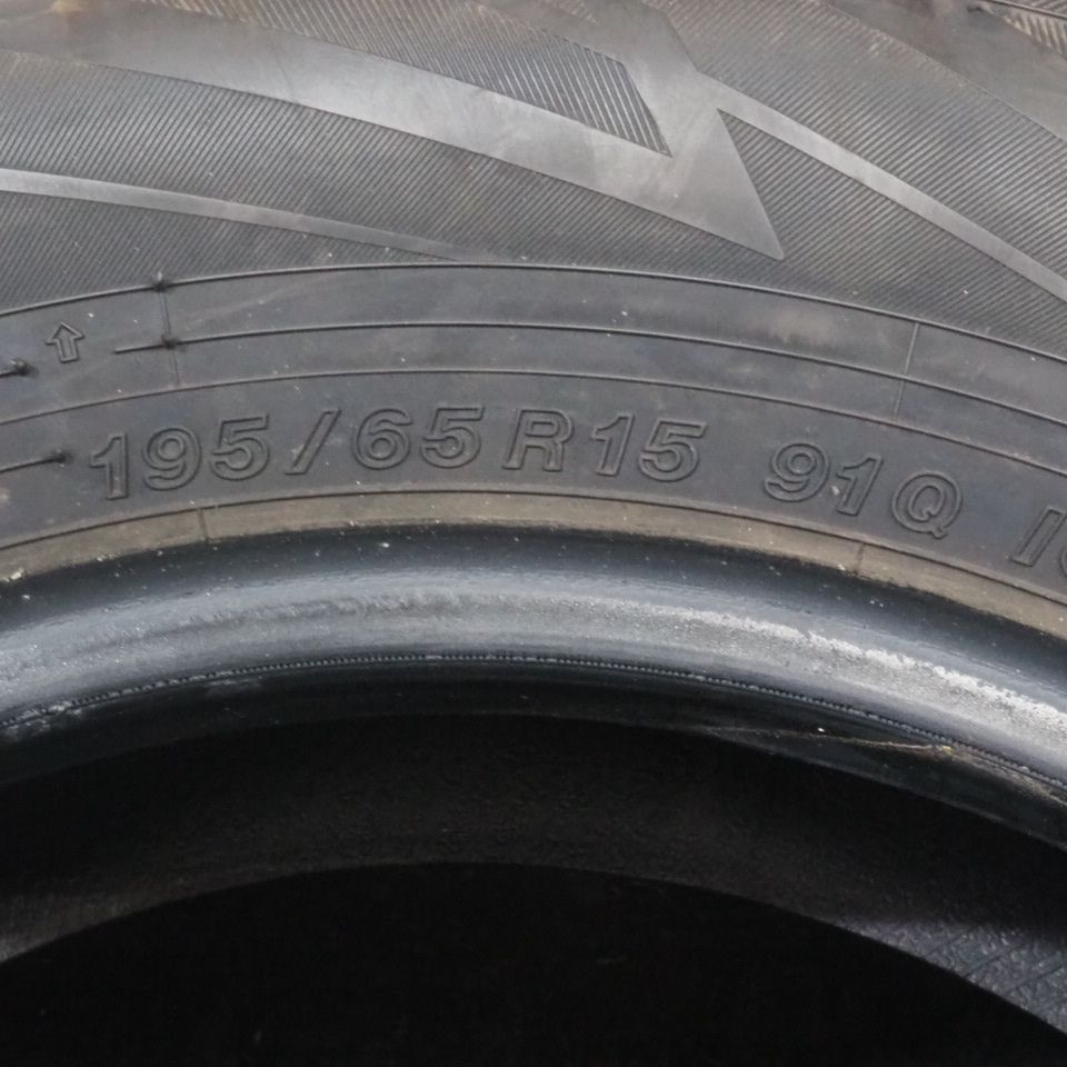 iG70 195|65R15