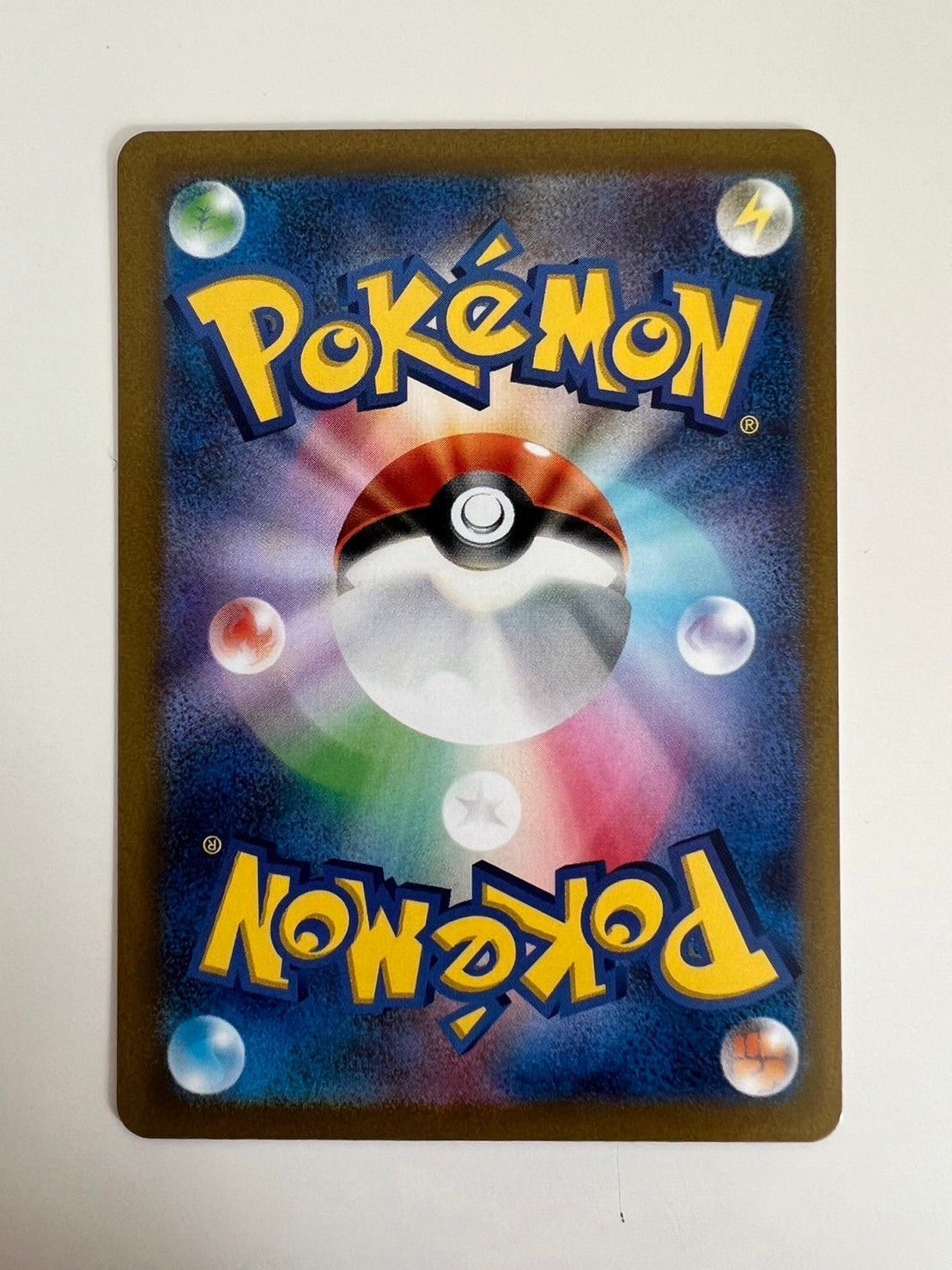 中古品】ポケモンカード ポケカ SV sv1a 強化拡張パック トリプレット