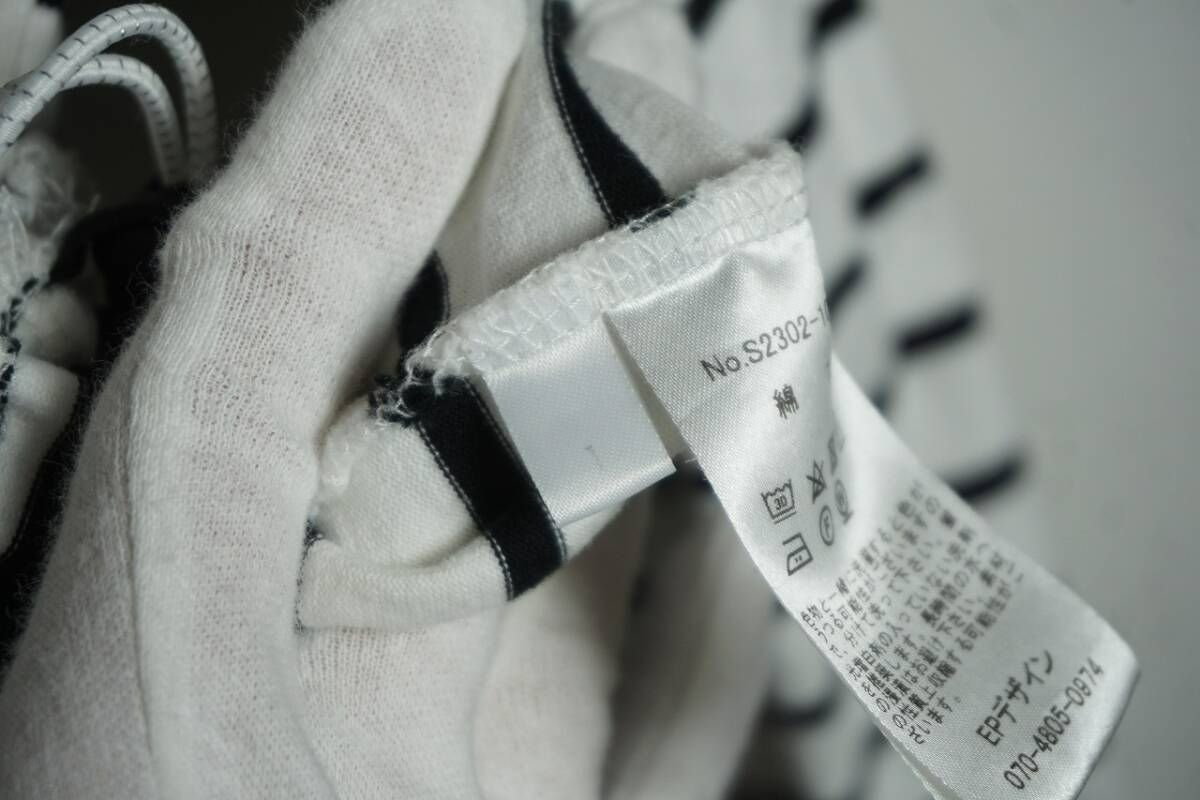 SUMARI シュマリ 裾ドローコード 長袖 ボーダー Tシャツ カットソー