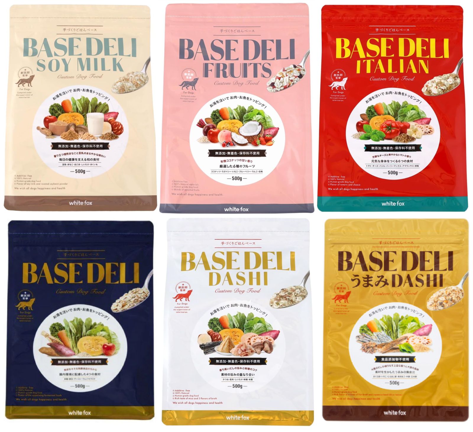 明治ウマ娘応援プロジェクト - Search / X ウマ娘 オリジナル