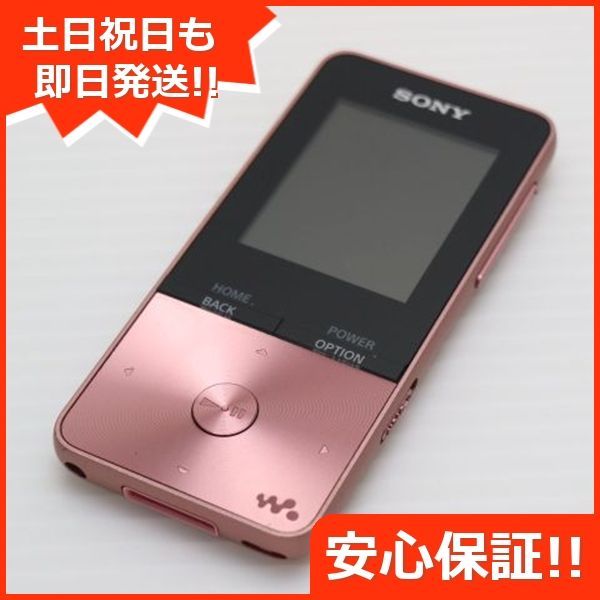 NW-S313 ライトピンク SONY 土日祝発送OK 00000