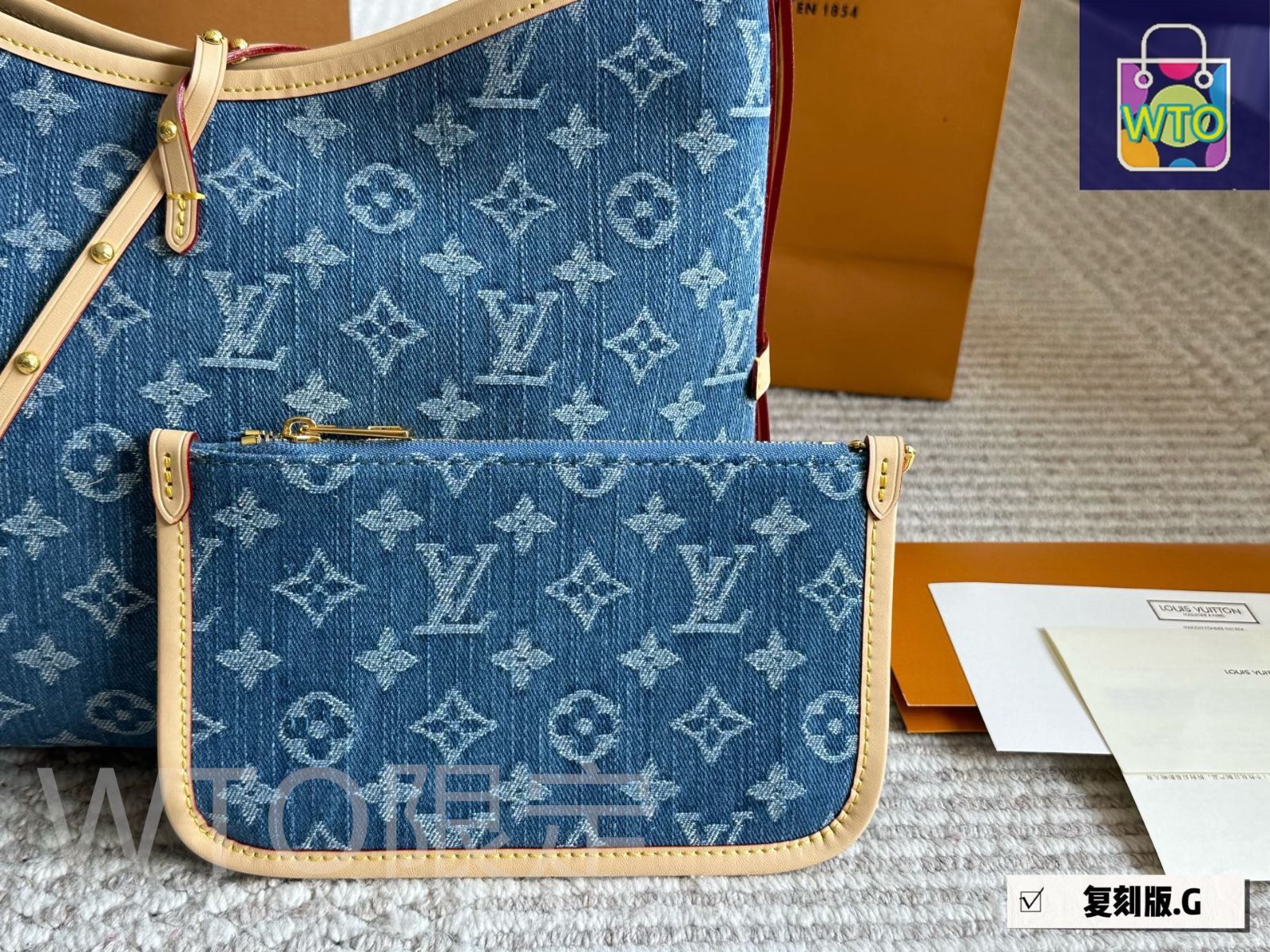 【トレンドデニム★】LV ルイヴィトン CarryAll トートバッグ 今日特価】LV 24 Limited Denim Carryall Medium ルイ・ヴィトン