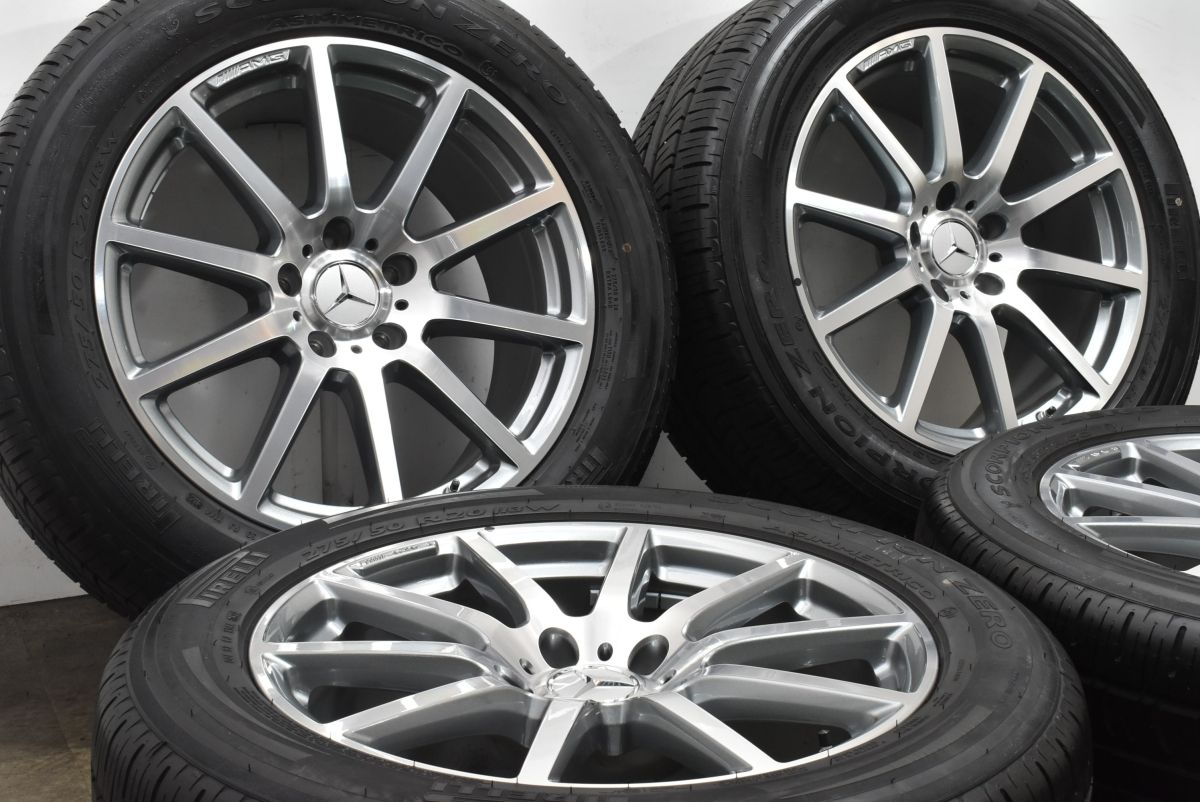 Gクラス 【ほぼ新車外し 美品】メルセデスAMG W463A Gクラス G63 純正 