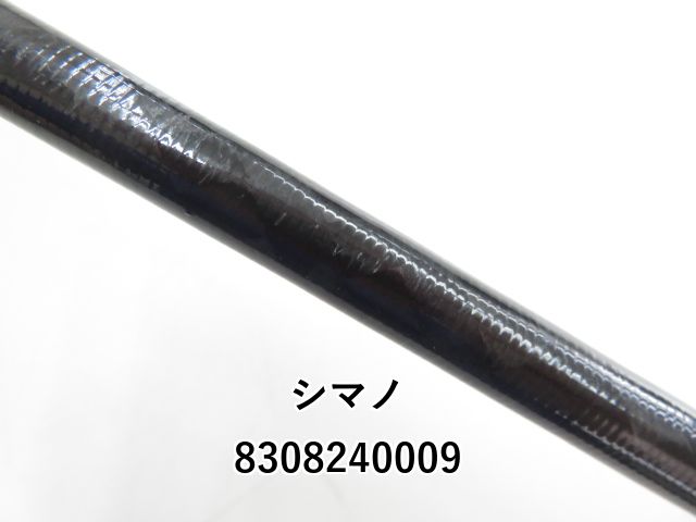 シマノ 11ルナミス S806ML (03-8308240009) - メルカリ