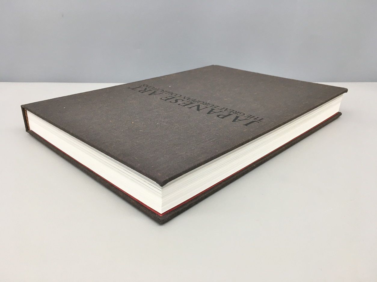 講談社 大型本 秘蔵日本美術大観 7巻 ベルリン東洋美術館 函付き 平山