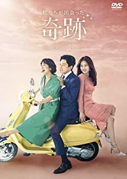 クレジェンテ♡Pierregina ローション & ショップ クリーム 2セット4本