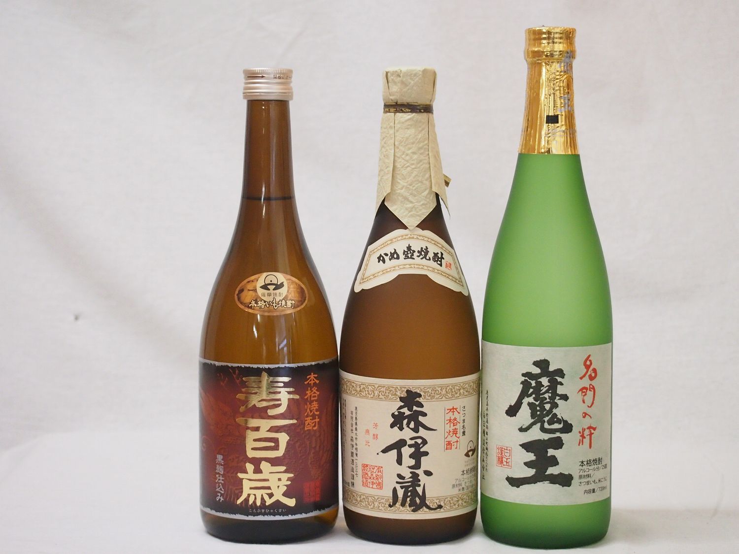森伊蔵 芋焼酎1800ml ３本セット　最終値下げ imgrc0073518559.jpg