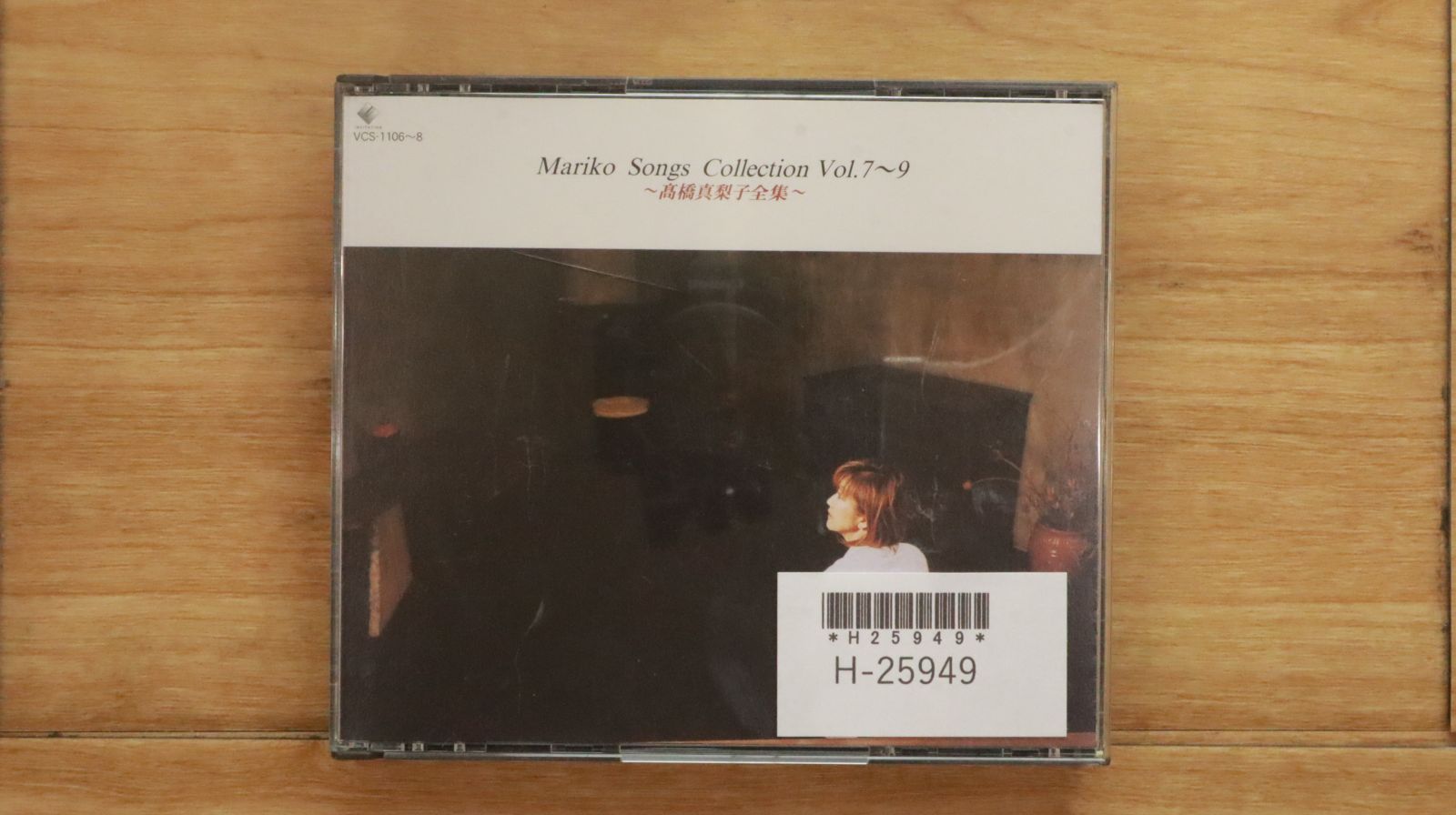 中古CD☆高橋真梨子/Mariko Takahashi□ 高橋真梨子全集 vol.7～9